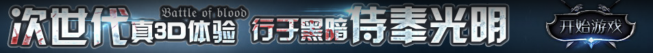 正宁县新闻网